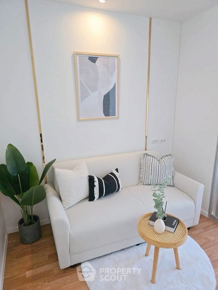 รูป คอนโด 1-ห้องนอน ที่ ลุมพินี พาร์ค นวมินทร์ - ศรีบูรพา ใน คลองกุ่ม (ID 2450748) - รูปที่ 4/7