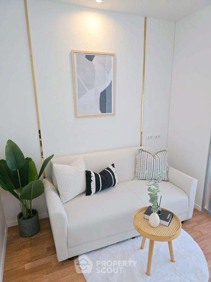 รูป คอนโด 1-ห้องนอน ที่ ลุมพินี พาร์ค นวมินทร์ - ศรีบูรพา ใน คลองกุ่ม (ID 2315835) - รูปที่ 3/10