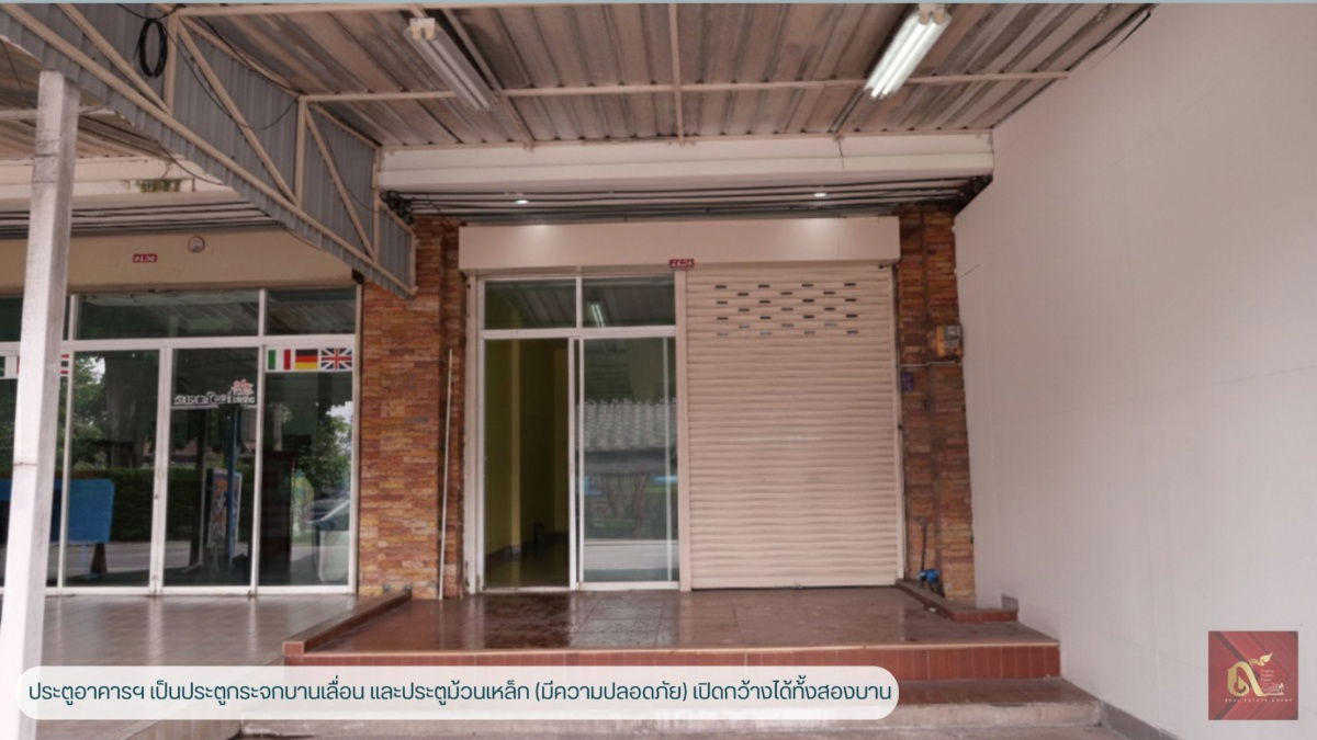 รูป อาคารพาณิชย์ 3 ชั้น 1 คูหา ทำเลทอง ใกล้ตัวเมืองภูเก็ต - รูปที่ 4/14