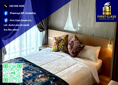 Condos for rent : 🚨 Condo For Rent Lumpini Ville Charan - Fai Chai 🚨