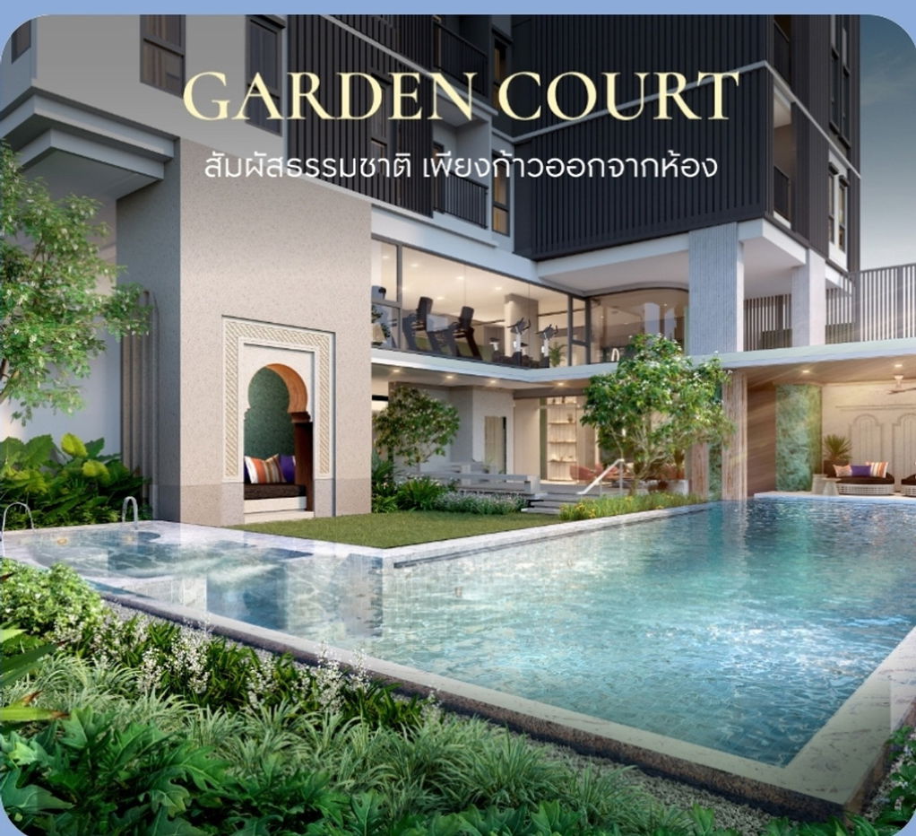 รูป 🔴RV20549🟡 ให้เช่าถูกมาก👍 ASPIRE Arun Privé 💛🧡 ✅แอดไลน์ @mproperty (มี @ ด้วย) แอดมินตอบไว - รูปที่ 24/35