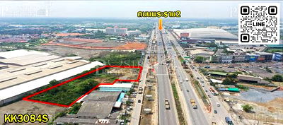 ที่ดิน สมุทรสาคร : โชว์รูม โกดังพร้อมหน้าร้าน ต้องแปลงนี้ ที่ถมแล้ว 4 ไร่ ติดพระราม 2 โดดเด่น เข้าออกง่าย ราคาจับต้องได้ - KK3084S