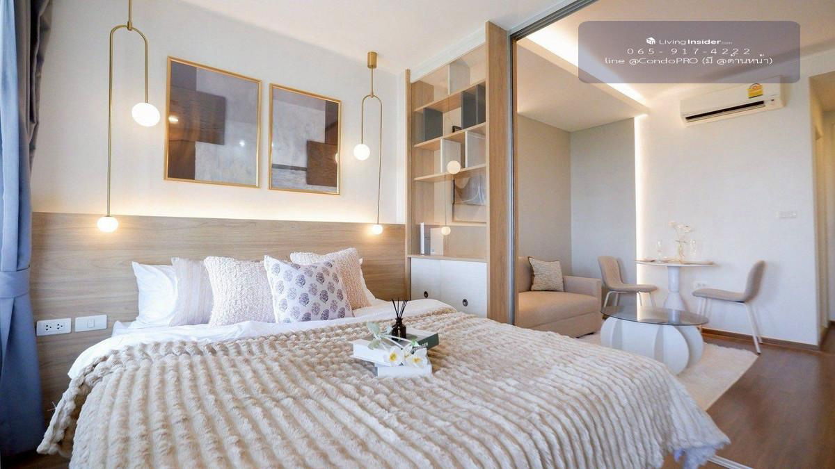 picture P-1205❗️❗️Sale Condo U Delight Residence Riverfront Rama 3 only 2.79 M. *0659174222* - 2/20