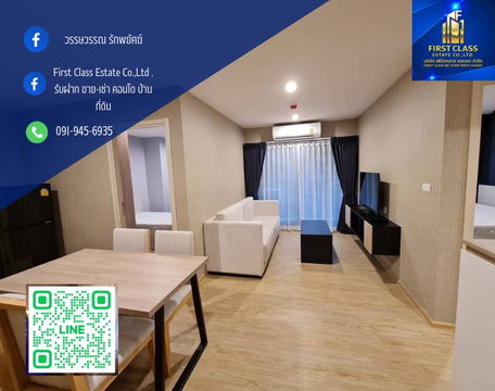 🏤The Excel Hideaway Sukhumvit 50 ( ดิ เอ็กเซล ไฮด์อะเวย์ สุขุมวิท 50 )   ห้องสวย วิวสระว่ายน้ำ ห้องมุมใหญ่สุดในโครงการ🏤