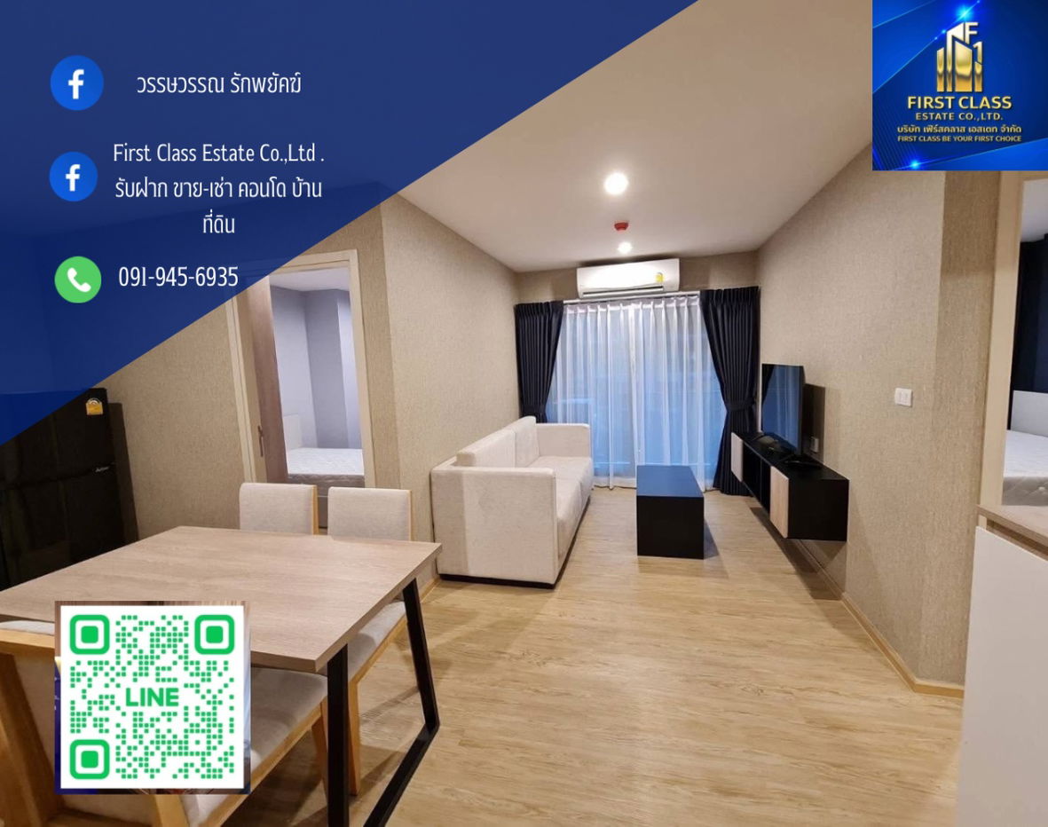 รูป 🏤The Excel Hideaway Sukhumvit 50 ( ดิ เอ็กเซล ไฮด์อะเวย์ สุขุมวิท 50 )   ห้องสวย วิวสระว่ายน้ำ ห้องมุมใหญ่สุดในโครงการ🏤 - รูปที่ 1/9