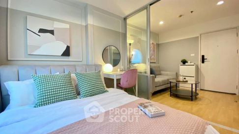 1-BR Condo at Lumpini Place Srinakarin-Huamak near ARL Hua Mak (ID 1939156)