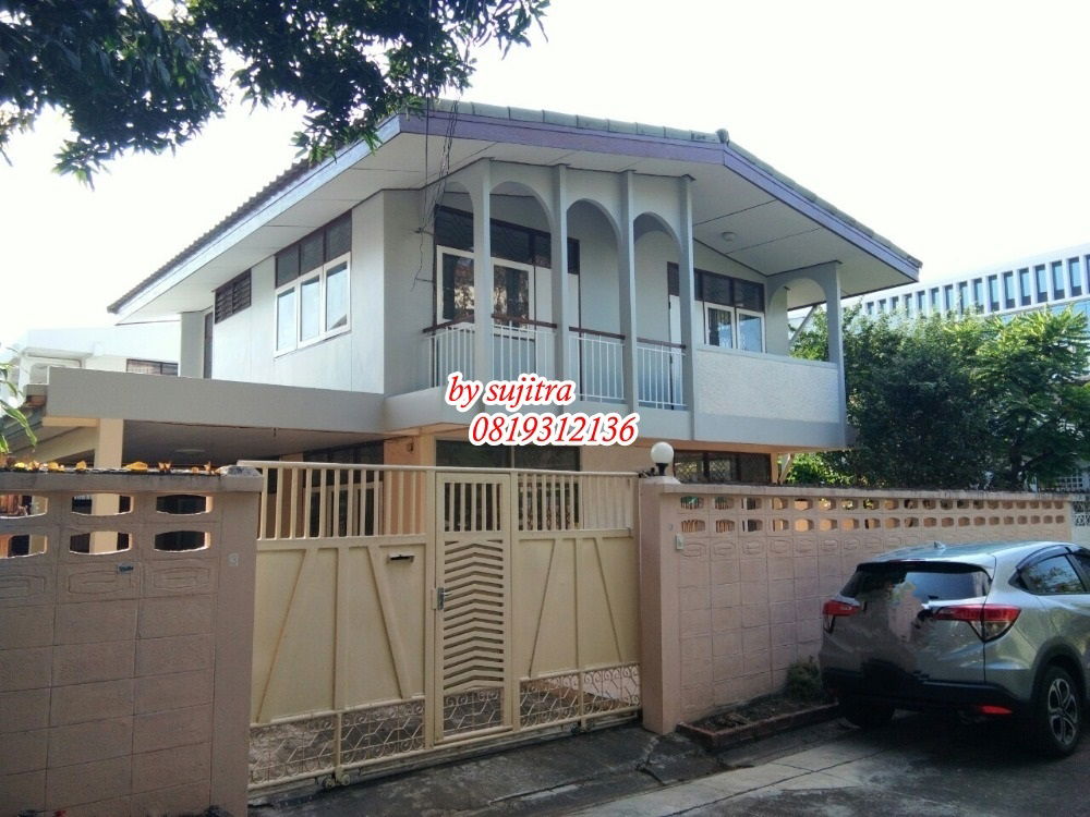 รูป ให้เช่า บ้านเดี่ยว 2 ชั้น 60 ตรว. ปรับปรุงใหม่ อยู่ ปรีดีฯ สุขุมวิท71 - รูปที่ 1/20