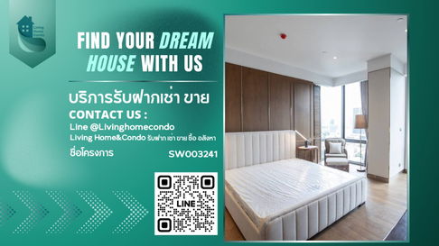 ขาย MUNIQ LANGSUAN เพนท์เฮาส์ฟรีโฮลด์ ชั้นสูง  ดีไซน์หรู   เฟอร์นิเจอร์ครบ SW003241