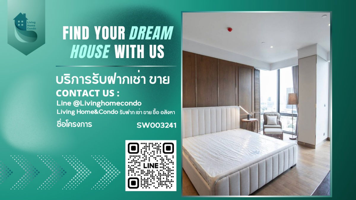 รูป ขาย MUNIQ LANGSUAN เพนท์เฮาส์ฟรีโฮลด์ ชั้นสูง ดีไซน์หรู เฟอร์นิเจอร์ครบ SW003241 - รูปที่ 1/20