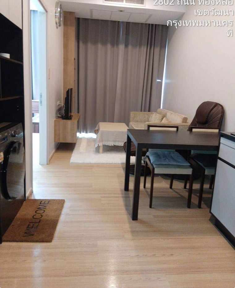 picture The Capital Ekamai - Thonglor - 2/13