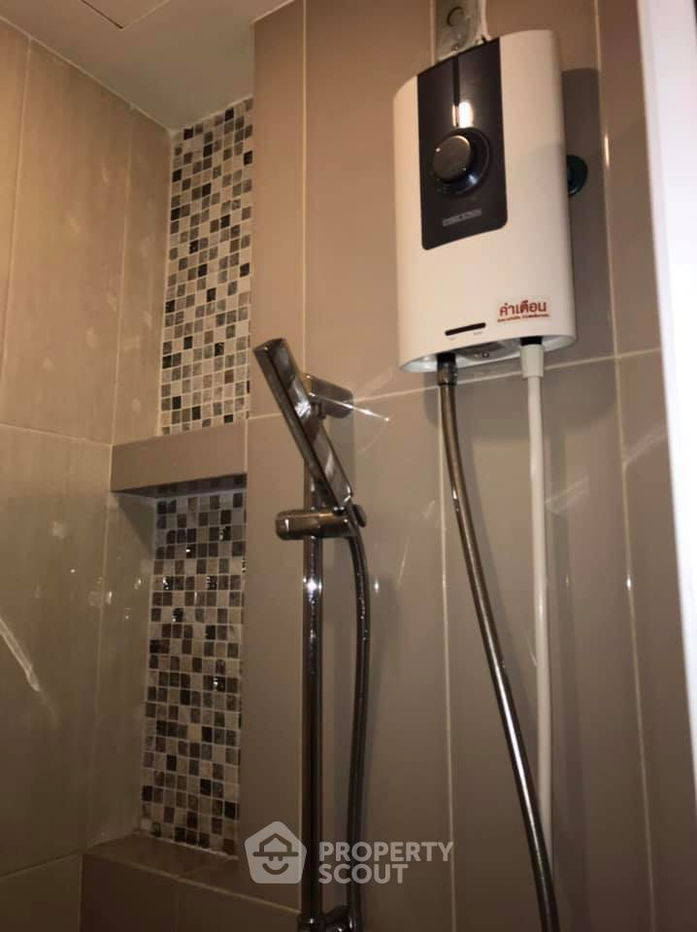 picture 1-BR Condo at Life Ratchadapisek near MRT Huai Khwang (ID 507970) - 2/8