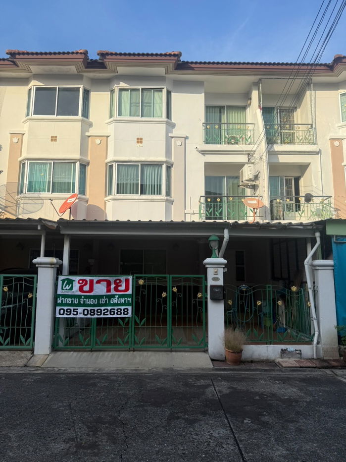 picture Townhome for sale, Supalai Ville Sukhumvit-Srinakarin Tel. 0829789988 - 24/26