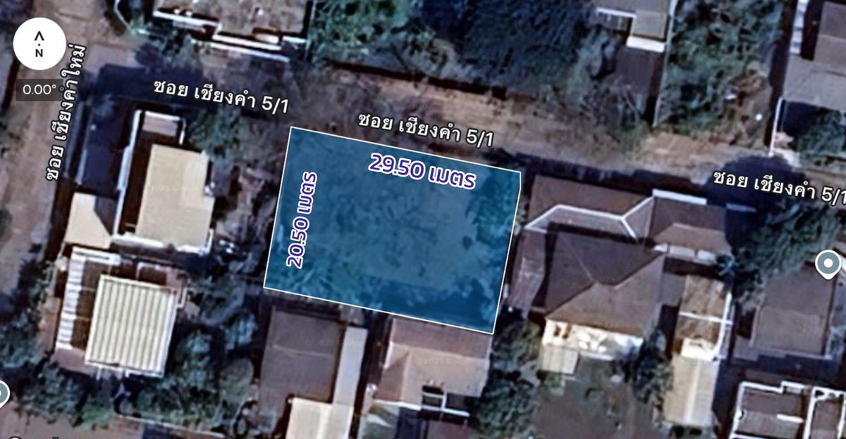 รูป ขายที่ดินแปลงสวย =ซอยแจ้งวัฒนะ 14= เหมาะทำที่พักอาศัย - รูปที่ 6/6