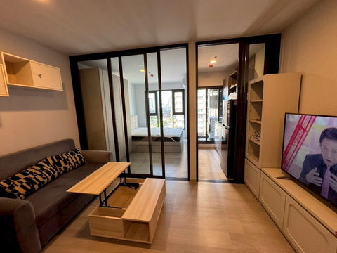 Aspire Onnut Station