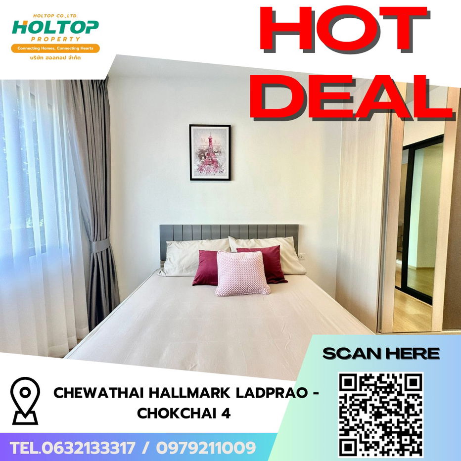 รูป #R7983 🎉 021268 ให้เช่าคอนโด Chewathai Hallmark Ladprao - Chokchai 4  - รูปที่ 1/12