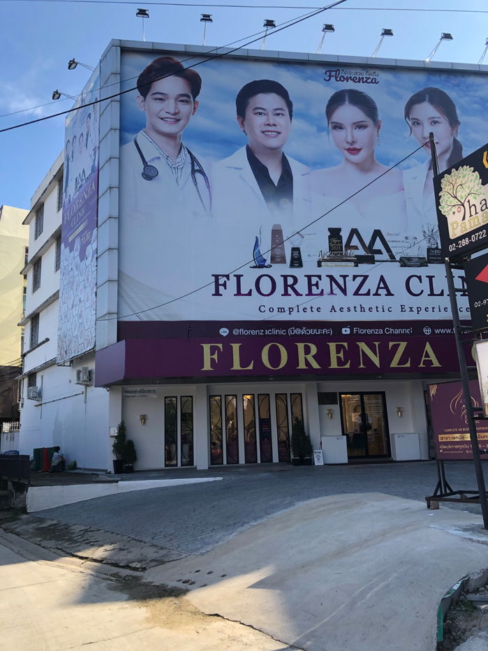 รูป ให้เช่าอาคารพาณิชย์ 4คูหา 4 ชั้น ติดถนนรามอินทรา ติดสถานีรถไฟฟ้าสายสีชมพู กม.4 ติดเซเว่น พร้อมที่จอดรถ สนใจติดต่อ088-9090353 - รูปที่ 1/3