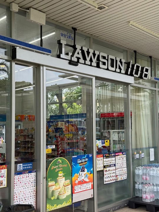 รูป 🤝🏻RB21977 ให้เช่าถูกมาก👍เดอะ รูม รัชดา - ลาดพร้าว✅แอดไลน์ @mproperty( มี @ ด้วย) แอดมินตอบไว - รูปที่ 7/9