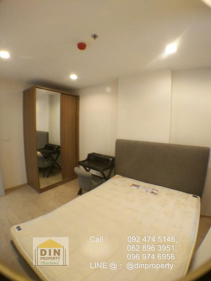 picture Rent IDEO Sathorn - Thapra 1 Bed  Near BTS Photi-Nimit, The Mall Thapra - 2/6