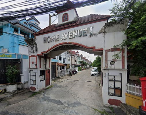 รูป Baan Home Avenue 1   - รูปที่ 1/2