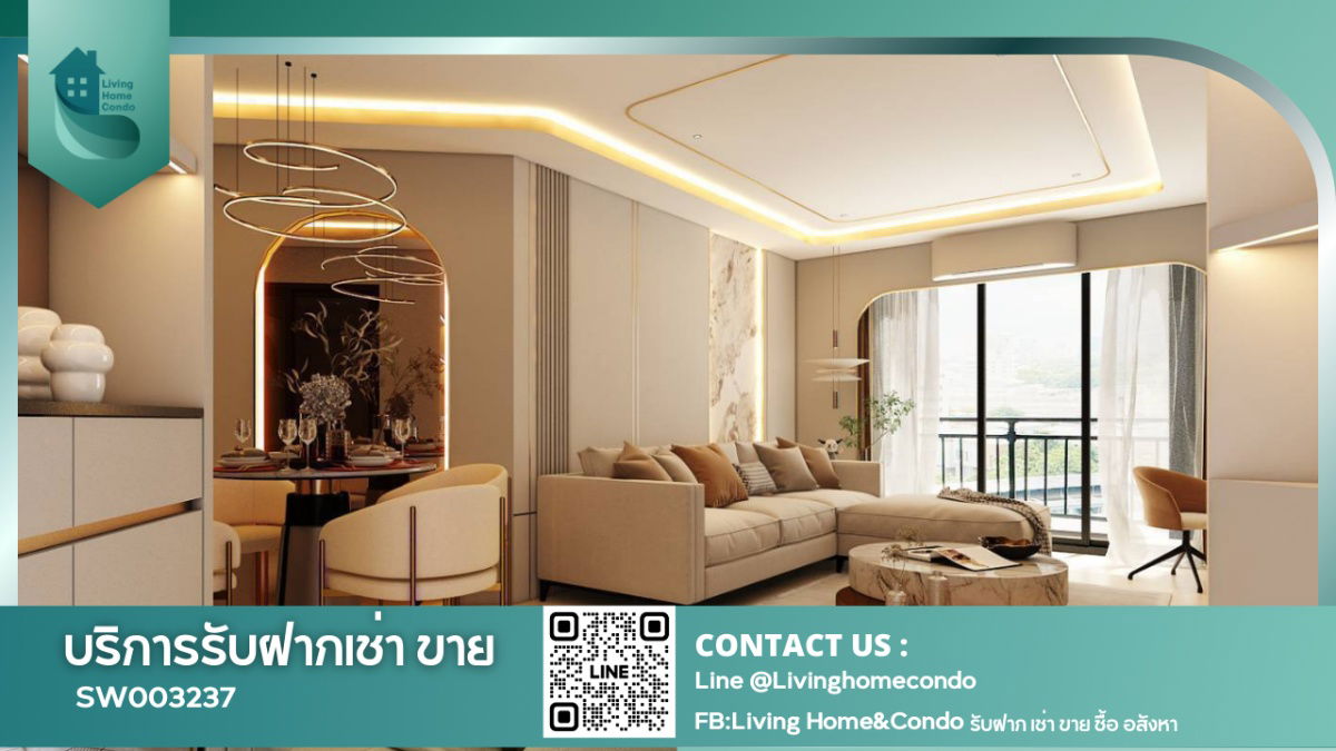 picture 🔥 Hot Deal! Beautiful room in a prime location! Condo for sale, Artisan Ratchada, luxuriously decorated 2-bedroom unit, prime location - SW003237 - 1/13