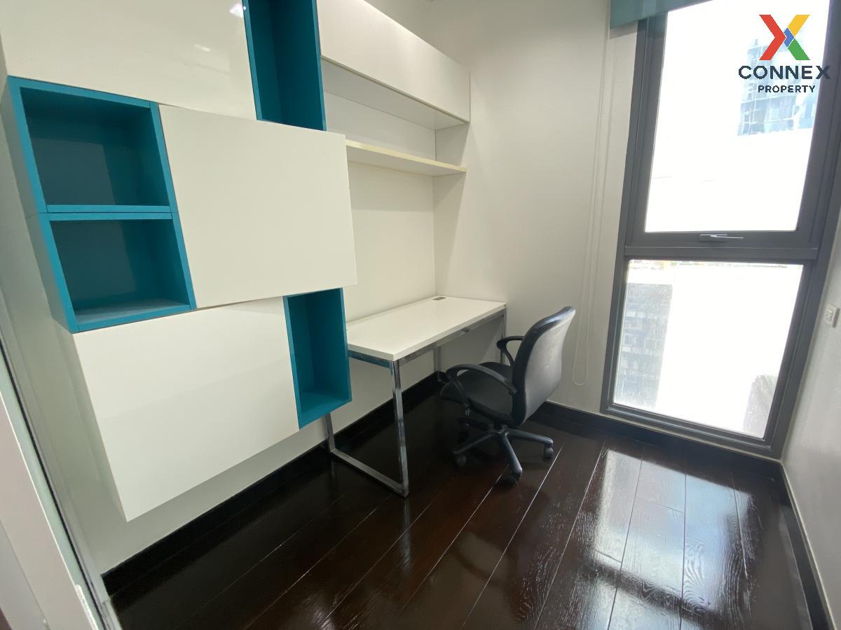 รูป เช่าคอนโด ไอดีโอ คิว พญาไท BTS-พญาไท ทุ่งพญาไท เขต ราชเทวี กรุงเทพ CX-131766 ✅ ทักไลน์ @connexproperty ตอบทันที ทีมงานมืออาชีพ ✅ - รูปที่ 7/9