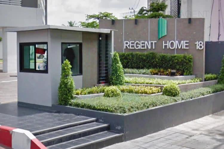 รูป ขายคอนโด รีเจ้นท์ โฮม 18 แจ้งวัฒนะ-หลักสี่ อาคาร F ชั้น 4 1 ห้องนอน ขนาด 31 ตรม ใกล้ มหาลัยราชภัฏพระนคร - รูปที่ 6/8