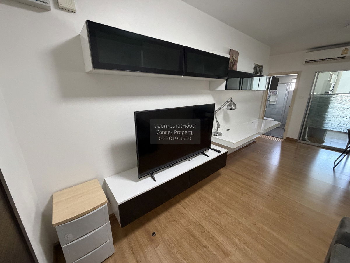 รูป เช่า คอนโด แต่งสวย Supalai Vista @ Tiwanon Intersection MRT-แยกติวานนท์ กรุงเทพ-นนทบุรี ตลาดขวัญ เมือง นนทบุรี CX-01677 ✅ ทักไลน์ @connexproperty ตอบทันที ทีมงานมืออาชีพ ✅ - รูปที่ 3/7