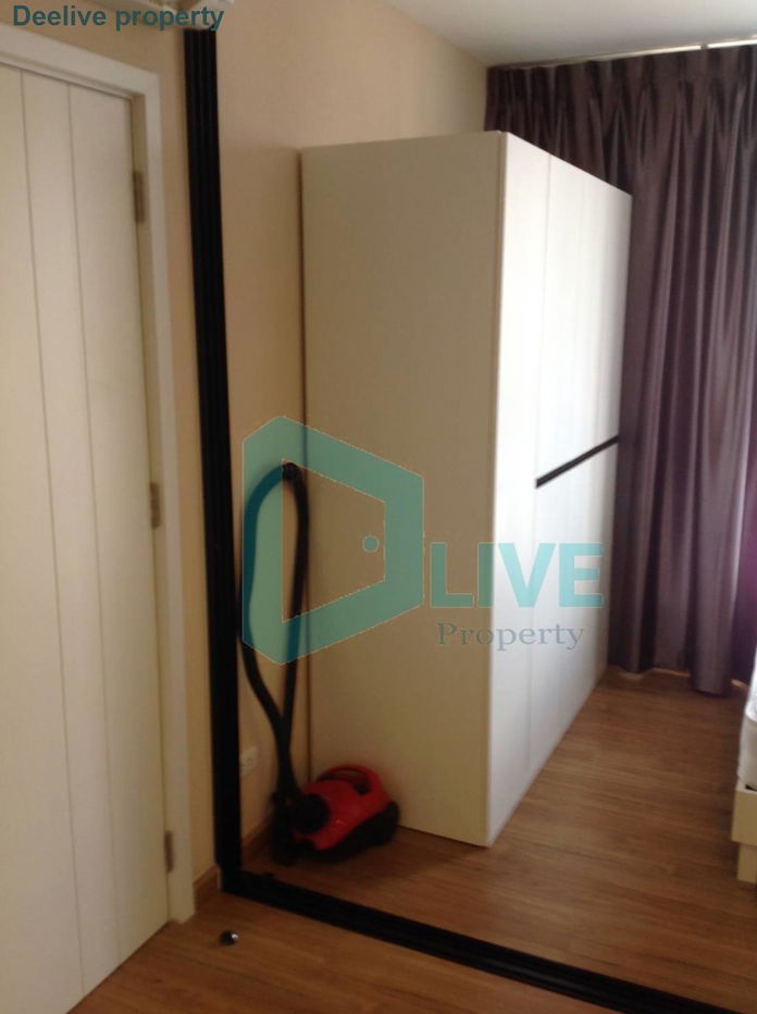 รูป DL002965 ให้เช่าคอนโด เดอะ ทรี อินเตอร์เชนจ์ (The Tree Interchange) ใกล้ MRT เตาปูน พร้อมเข้าอยู่ โทรด่วน 0638692663 LineID @897iyzll - รูปที่ 6/8