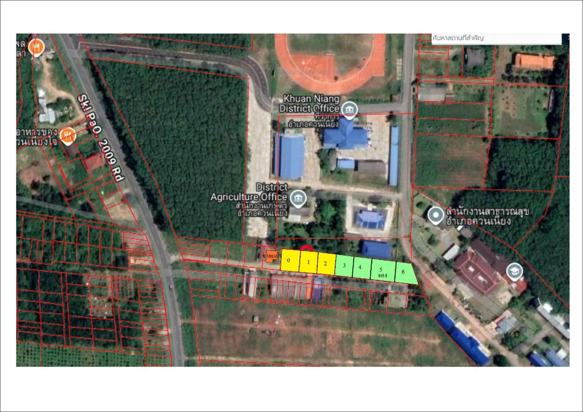รูป หมู่บ้านน้ำไม่ท่วม-ขายที่ดิน อ.ควนเนียง จ.สงขลา 70 ตารางวา ติดอำเภอควนเนียง - รูปที่ 1/4