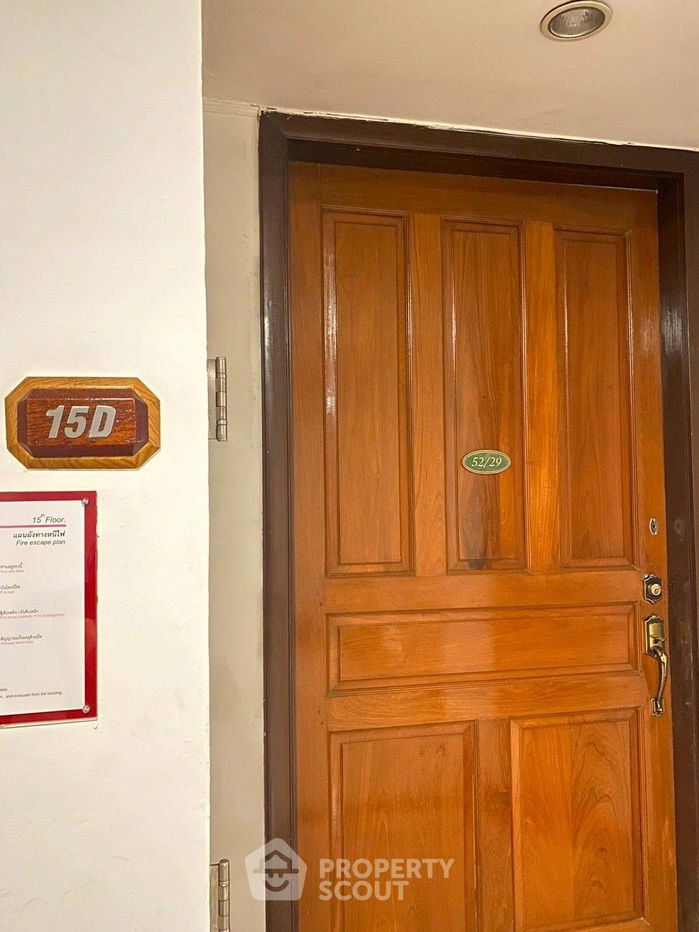 picture 4-BR Condo at Le Raffine Sukhumvit 24 Condominium near BTS Phrom Phong (ID 2085008) - 26/27