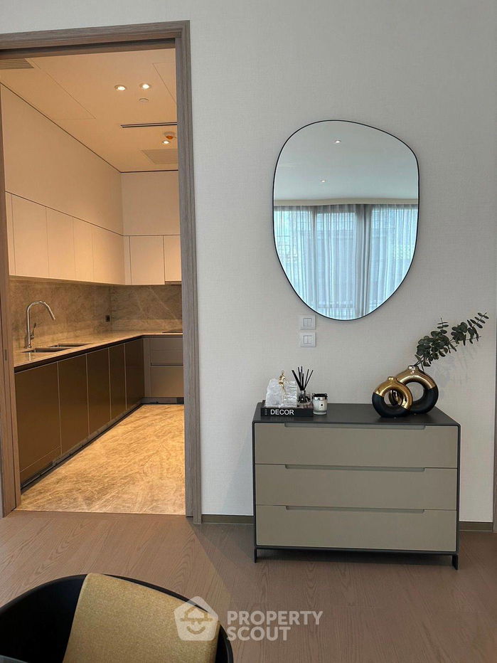 รูป คอนโด 2-ห้องนอน ที่ สโคป หลังสวน ใกล้ BTS ชิดลม (ID 1241271) - รูปที่ 2/8