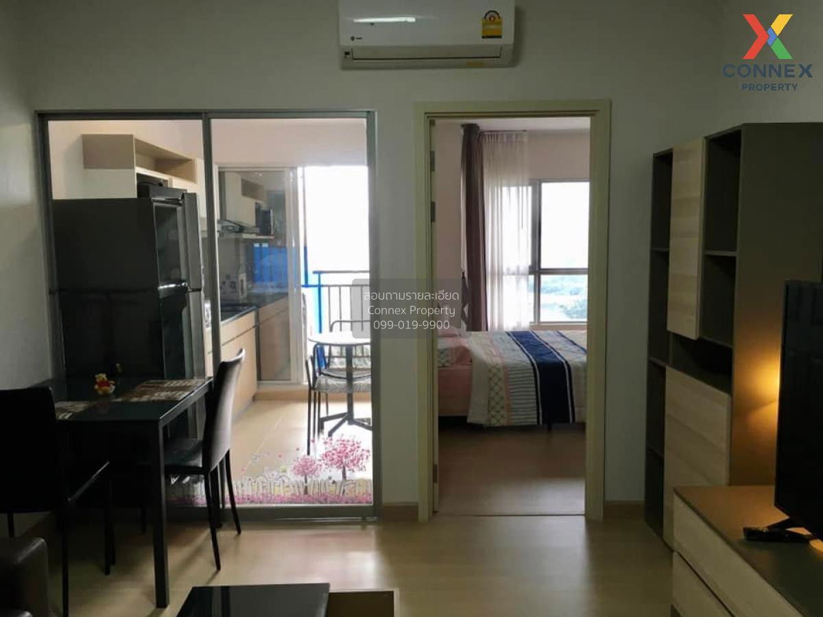 รูป 🔥🔥🔥 เช่าคอนโด  ศุภาลัย เวอเรนด้า พระราม 9 MRT-พระราม 9 บางกะปิ เขต ห้วยขวาง กรุงเทพ CX-43311 ✅ ทักไลน์ @connexproperty ตอบทันที ทีมงานมืออาชีพ ✅ 🔥🔥🔥 - รูปที่ 3/7