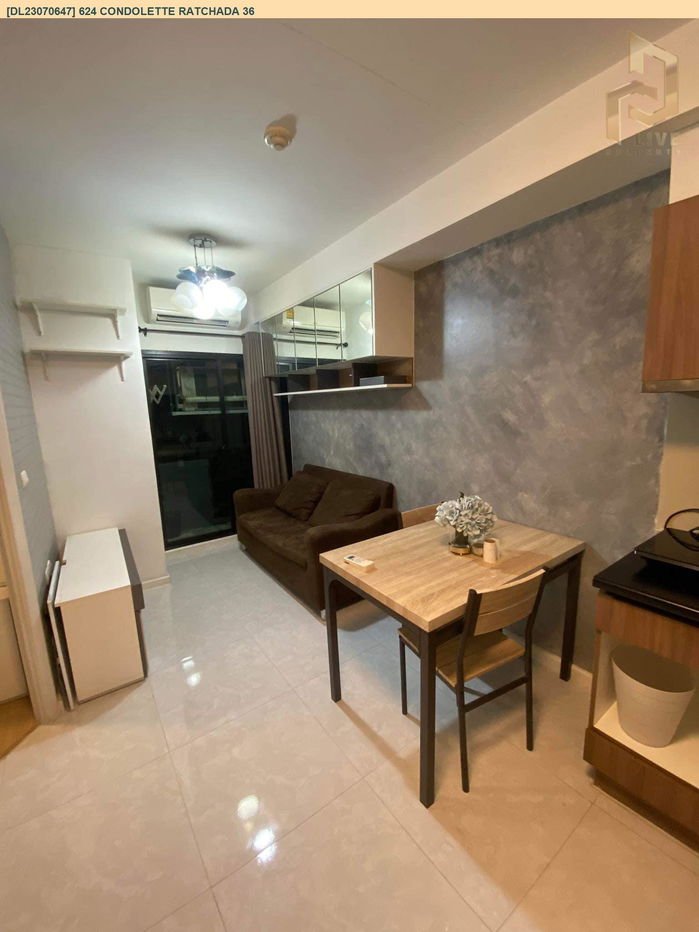 picture DL23070647 Condo for rent, 624 Condolette Ratchada 36 near MRT ลาดพร้าว, ready to move in, call urgently 0638692663 LineID @534wlwof - 1/8