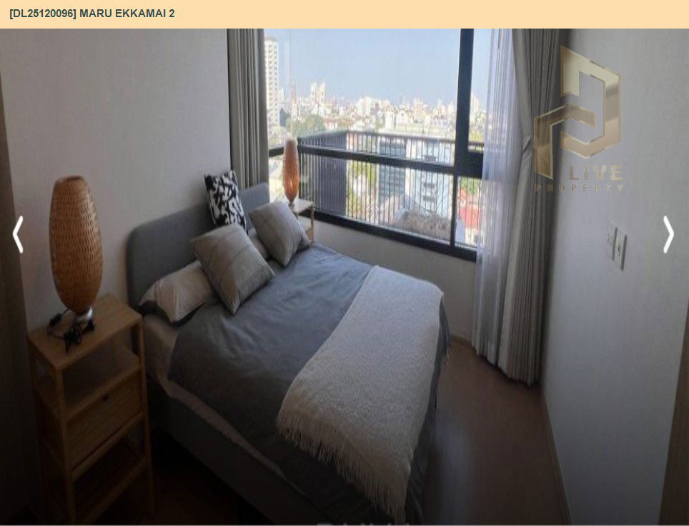 picture DL25120096 Condo for rent, MARU EKKAMAI 2 near BTS Ekkamai, ready to move in, call urgently 0638692663 LineID @534wlwof - 2/10