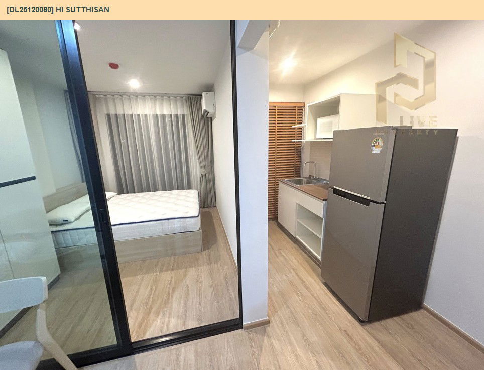 picture DL25120080 Condo for rent, HI SUTTHISAN near MRT Sutthisan, ready to move in, call urgently 0638692663 LineID @897iyzll - 7/8