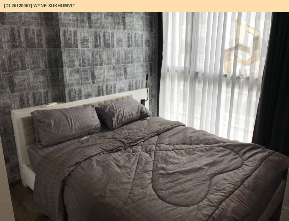 รูป DL25120057 ให้เช่าคอนโด วายน์ สุขุมวิท (WYNE Sukhumvit) ใกล้ BTS พระโขนง พร้อมเข้าอยู่ โทรด่วน 0614453194 LineID @162cjixi - รูปที่ 3/5
