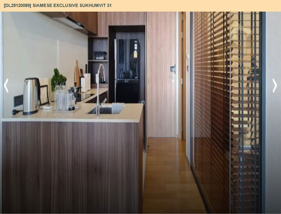 picture DL25120089 Condo for rent, Siamese Exclusive Sukhumvit 31 near BTS Phrom Phong, ready to move in, call urgently 0638692663 LineID @162cjixi - 10/13