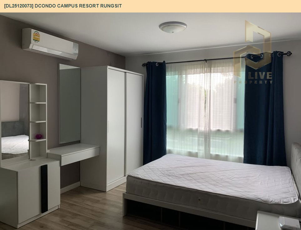 picture DL25120073 Condo for rent, dcondo Campus Resort Rungsit near -, ready to move in, call urgently 0638692663 LineID @655ebbvc - 6/12