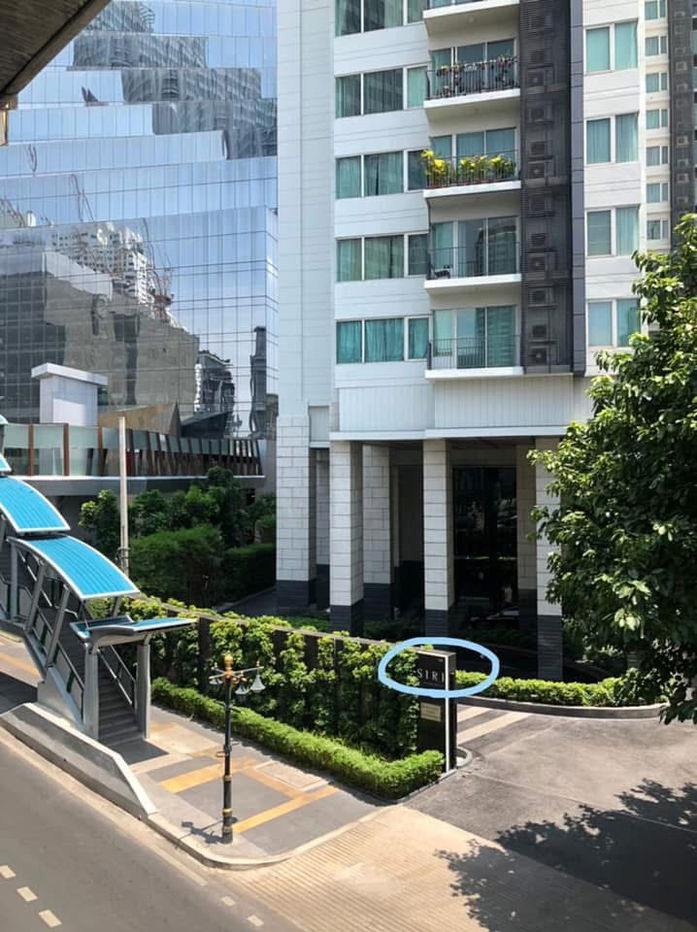 รูป Condo for Rent: Siri at Sukhumvit - รูปที่ 19/22