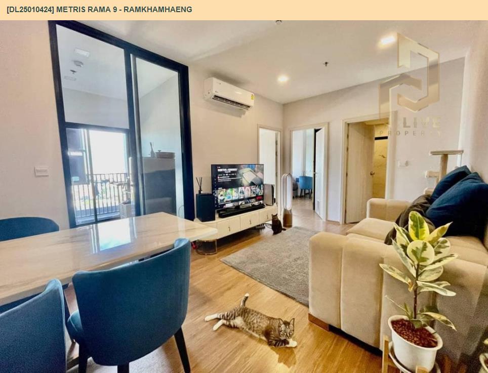 picture DL25010424 Condo for rent, Metris Rama 9 - Ramkhamhaeng near ARL Ramkhamhaeng, ready to move in, call urgently 0638692663 LineID @534wlwof - 5/8
