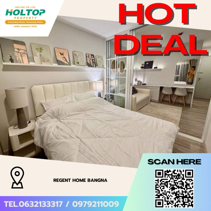 picture #Z3432💥 021268 🔥Condo for rent Regent Home Bangna - 1/6