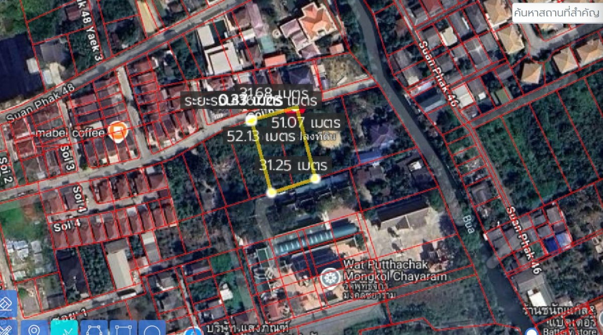 รูป ขายที่ดิน 401 ตร.ว. ซอยสวนผัก 48 ตลิ่งชัน กรุงเทพ - รูปที่ 4/6