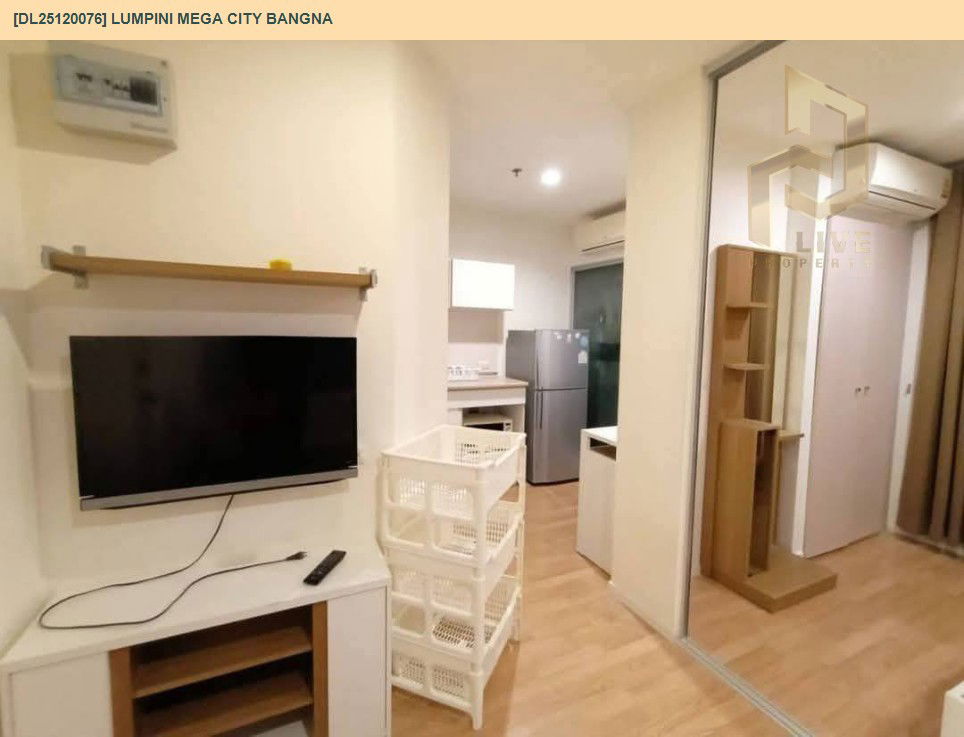 รูป DL25120076 ให้เช่าคอนโด ลุมพินี เมกะ ซิตี้ บางนา (Lumpini Mega city Bangna) ใกล้ BTS บางนา พร้อมเข้าอยู่ โทรด่วน 0653619502 LineID @534wlwof - รูปที่ 4/10