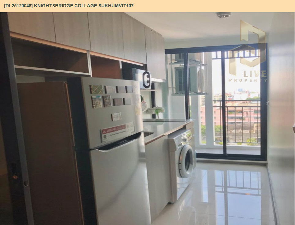 picture DL25120046 Condo for rent, KNIGHTSBRIDGE COLLAGE SUKHUMVIT107 near BTS Bearing, ready to move in, call urgently 0638692663 LineID @534wlwof - 6/7