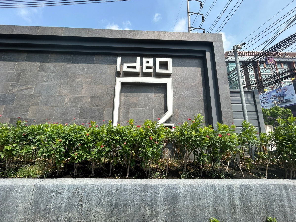 รูป JK2 5697516    :    ไอดีโอ โอทู - รูปที่ 2/14