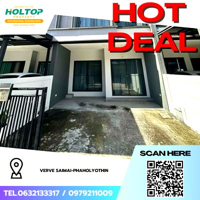 เช่าทาวน์โฮม เขตสายไหม : #Z3442💥 021268 🔥ให้เช่าบ้าน Verve Saimai-Phaholyothin 