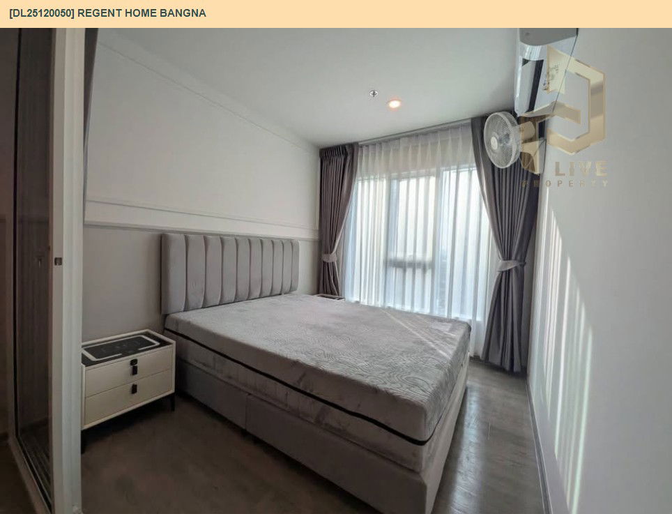 รูป DL25120050 ให้เช่าคอนโด รีเจ้นท์ โฮม บางนา (Regent home bangna) ใกล้ BTS บางนา พร้อมเข้าอยู่ โทรด่วน 0638692663 LineID @897iyzll - รูปที่ 2/11