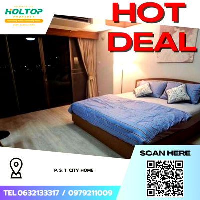 เช่าคอนโด โรงเรียนนานาชาติคิงส์คอลเลจกรุงเทพ : #Z3452💥 021268 🔥ให้เช่าคอนโด P. S. T. City Home