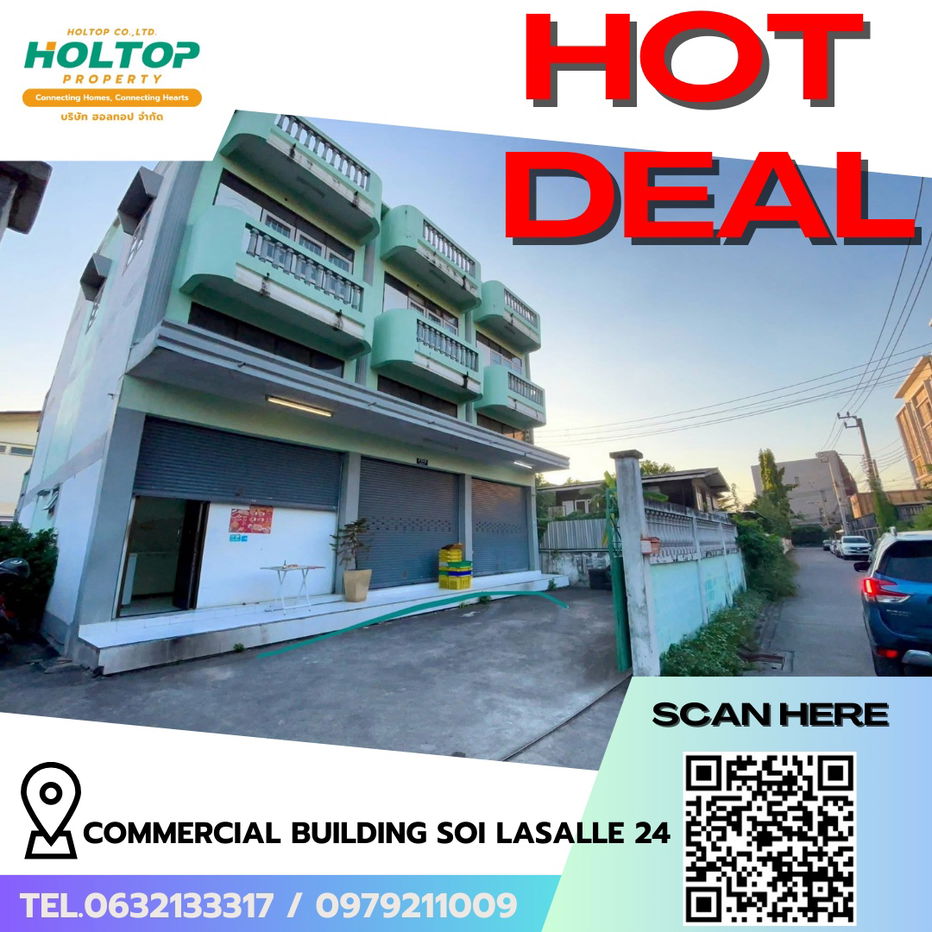 รูป #R7987  🎉 031268 ให้เช่าอาคารพาณิชย์ Soi Lasalle 24 - รูปที่ 1/6