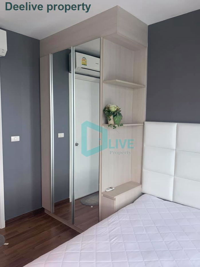 รูป DL009564 ให้เช่าคอนโด ชีวาทัย อินเตอร์เชนจ์ (Chewathai Interchange) ใกล้ MRT เตาปูน พร้อมเข้าอยู่ โทรด่วน 0653619502 LineID @534wlwof - รูปที่ 4/8